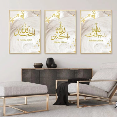 Tableau Allah Islam